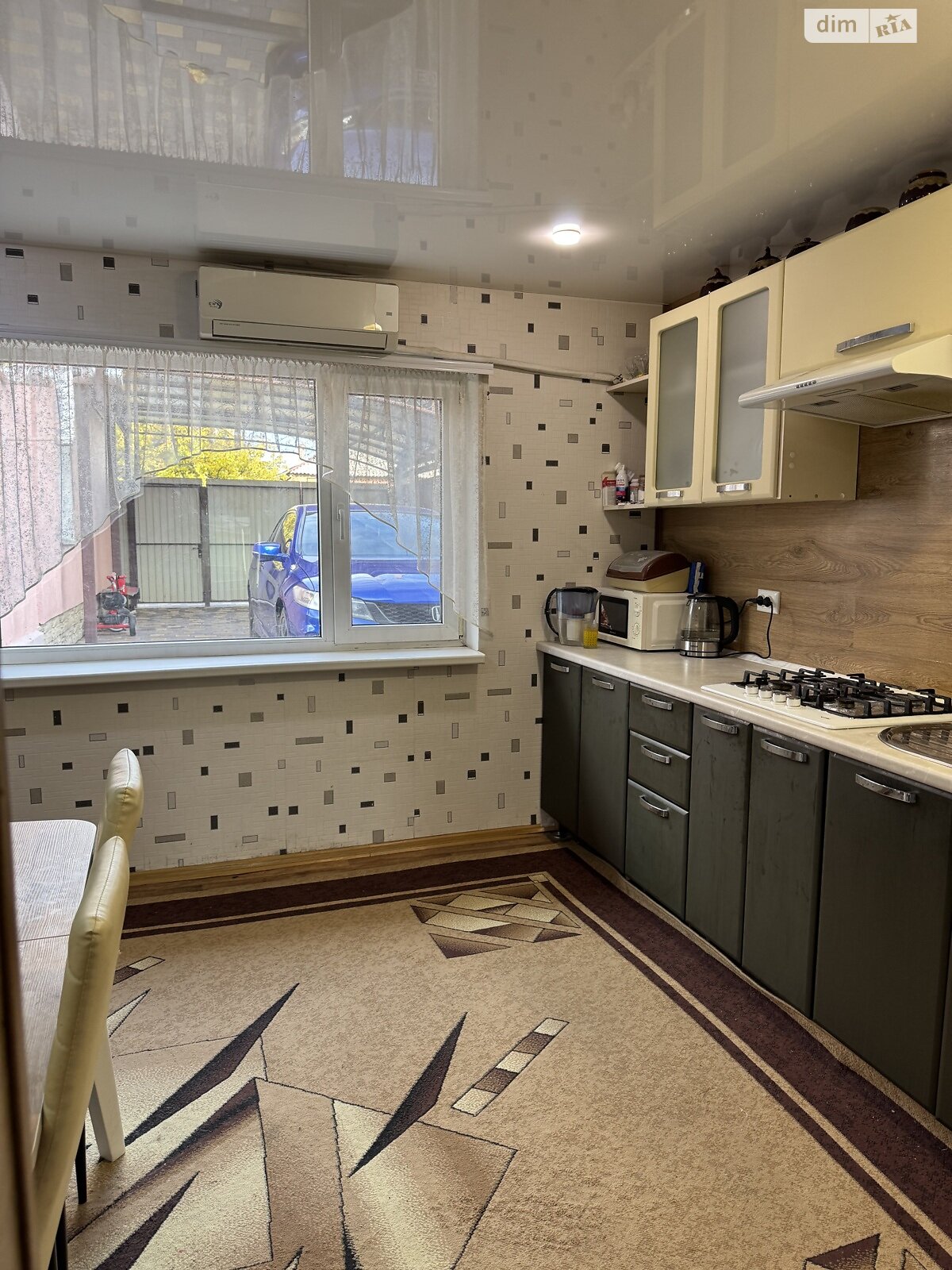 Продажа части дома в Павлограде, улица Анны Светличной (Советская) 18, район Павлоград, 2 комнаты фото 1