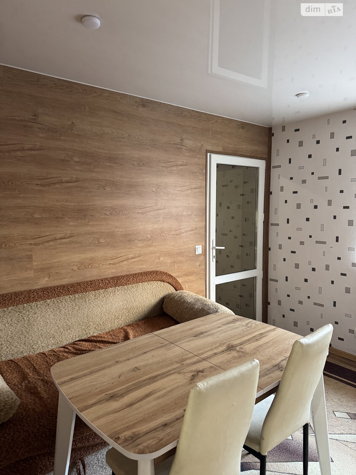 Продажа части дома в Павлограде, улица Анны Светличной (Советская) 18, район Павлоград, 2 комнаты фото 1