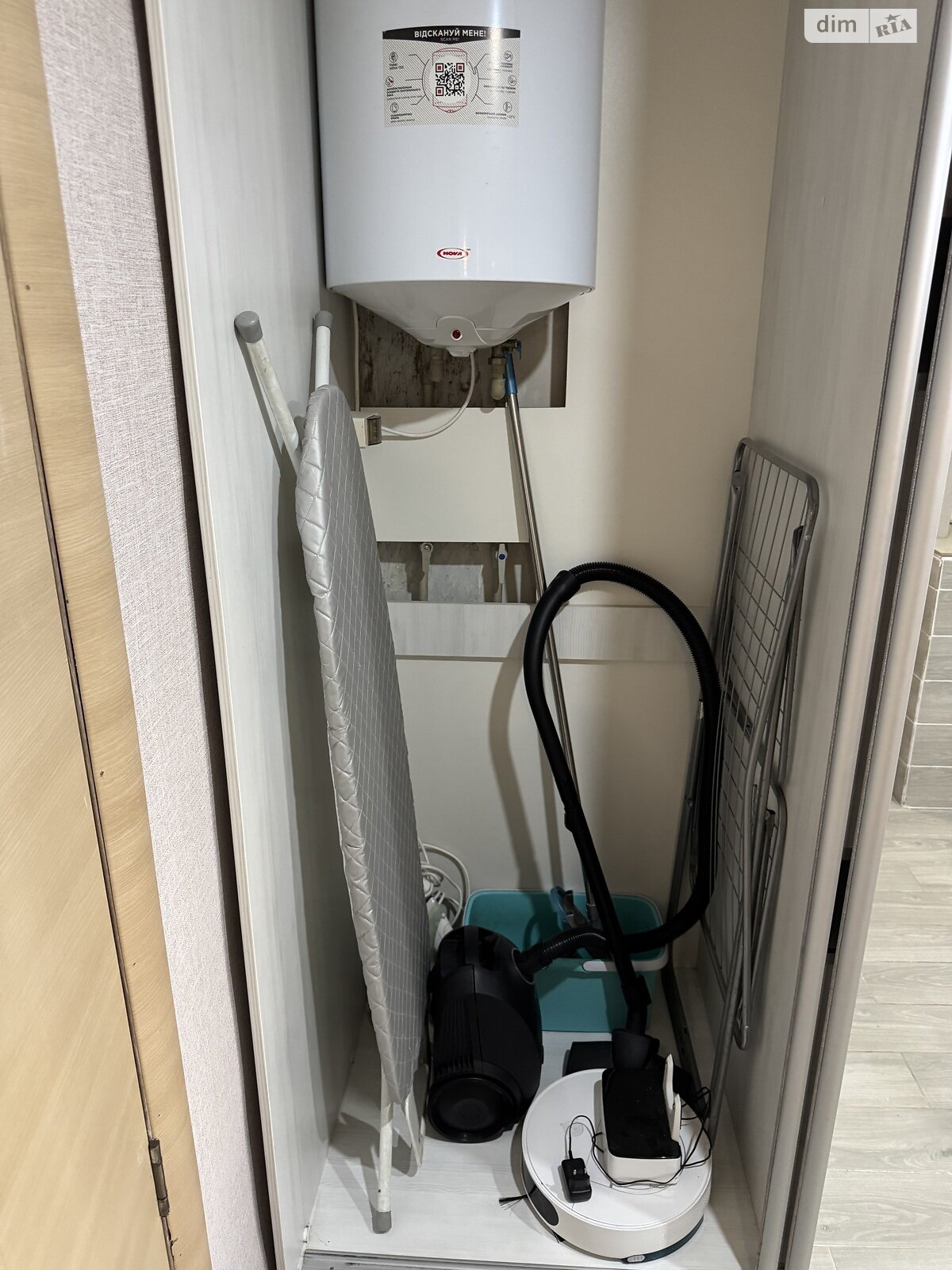 Продажа части дома в Павлограде, улица Анны Светличной (Советская) 18, район Павлоград, 2 комнаты фото 1