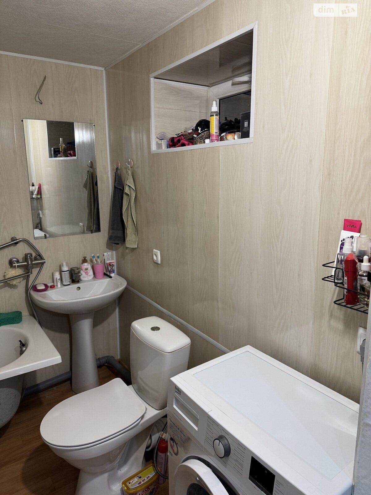 Продажа части дома в Павлограде, улица Анны Светличной (Советская) 18, район Павлоград, 2 комнаты фото 1