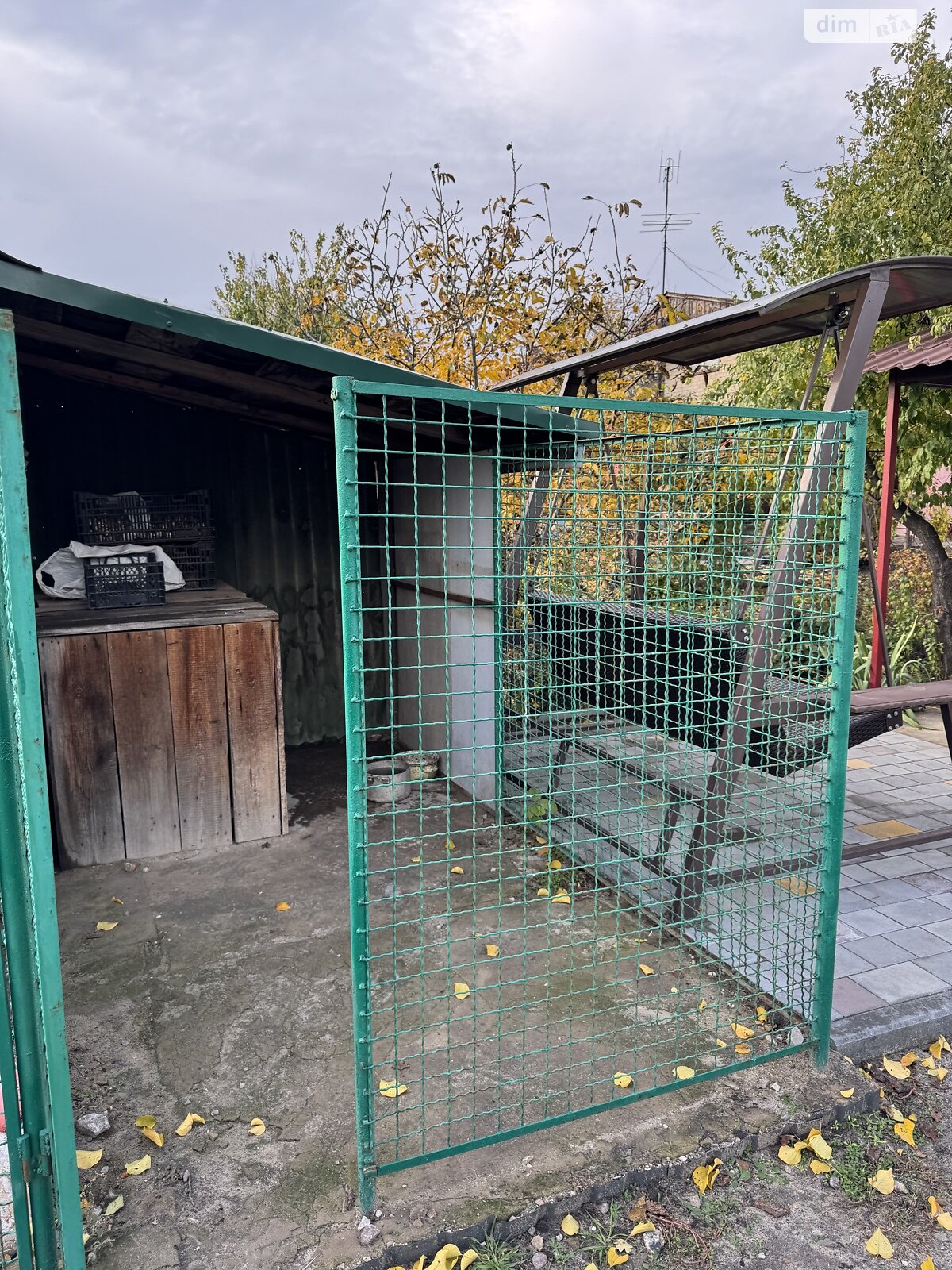 Продажа части дома в Павлограде, улица Анны Светличной (Советская) 18, район Павлоград, 2 комнаты фото 1