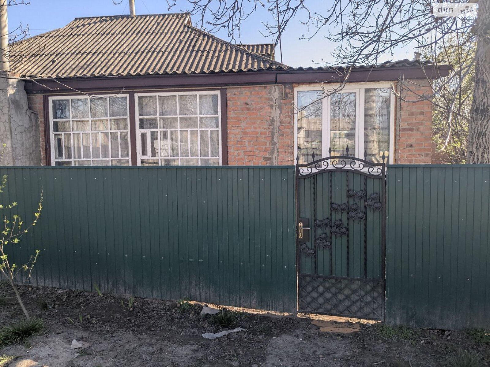 Продажа части дома в Переяславе, переулок Чехова 2, 2 комнаты фото 1 Продажа части дома в Переяславе, переулок Чехова 2, 2 комнаты фото 1