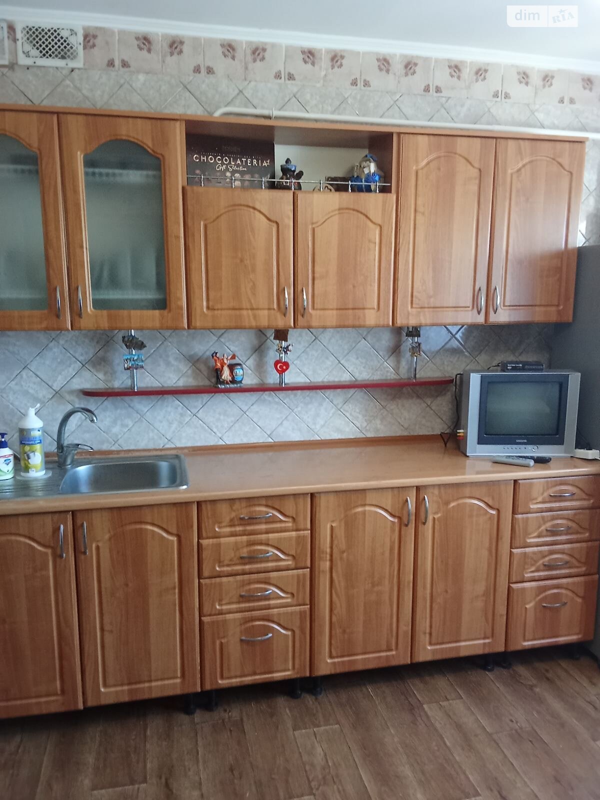 Продаж частини будинку в Первомайському, 4 кімнати фото 1 Продаж частини будинку в Первомайському, 4 кімнати фото 1