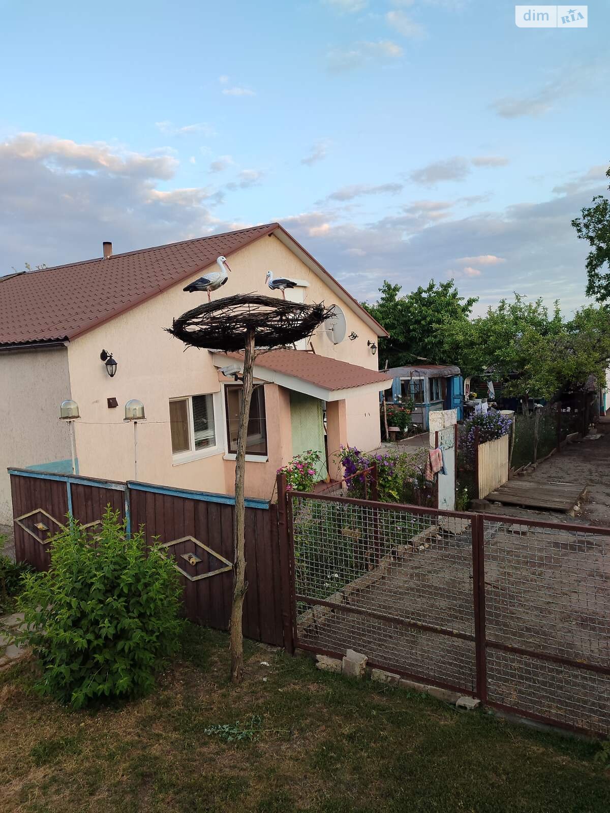 Продажа части дома в Первомайском, вулиця Польова 1/1, 4 комнаты фото 1 Продажа части дома в Первомайском, вулиця Польова 1/1, 4 комнаты фото 1