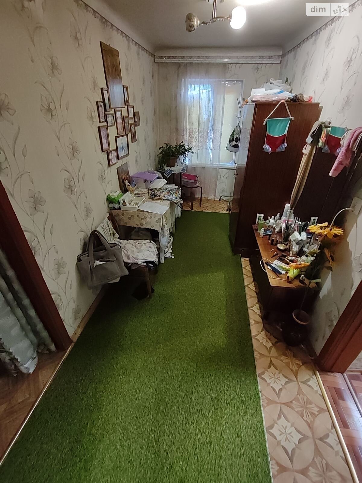 Продажа части дома в Первомайском, вулиця Польова 1/1, 4 комнаты фото 1 Продажа части дома в Первомайском, вулиця Польова 1/1, 4 комнаты фото 1