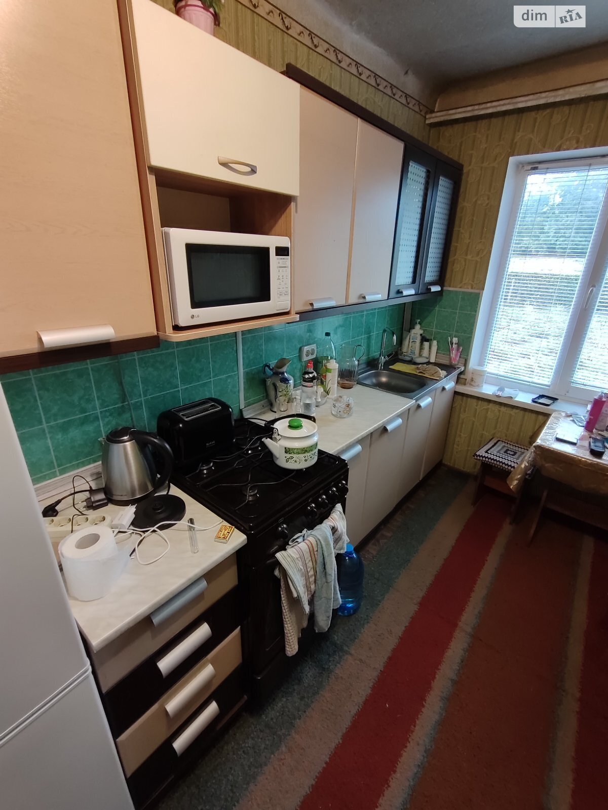 Продажа части дома в Первомайском, вулиця Польова 1/1, 4 комнаты фото 1 Продажа части дома в Первомайском, вулиця Польова 1/1, 4 комнаты фото 1