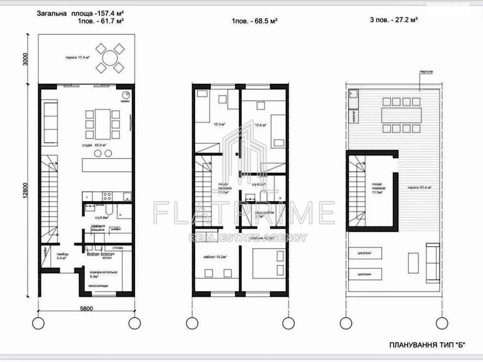 Продажа части дома в Петропавловской Борщаговке, улица Соборная (Ленина), 4 комнаты фото 1