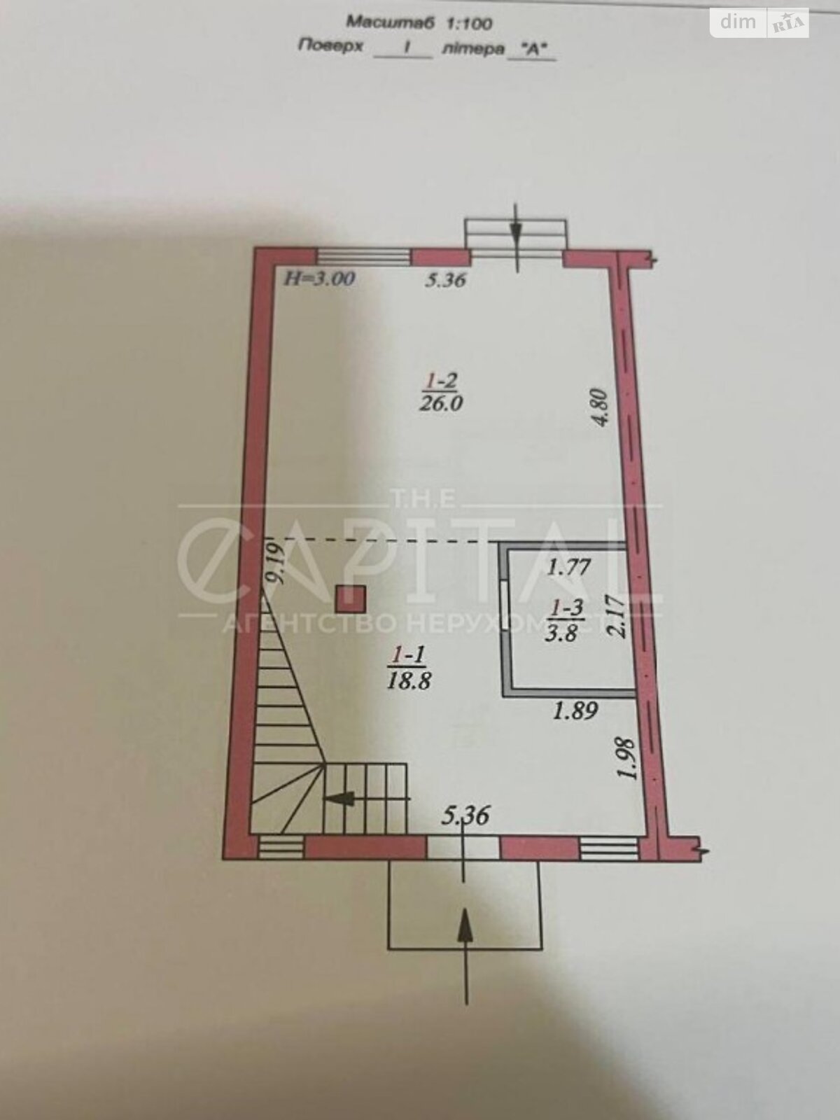 Продаж частини будинку в Петропавлівській Борщагівці, 3 кімнати фото 1