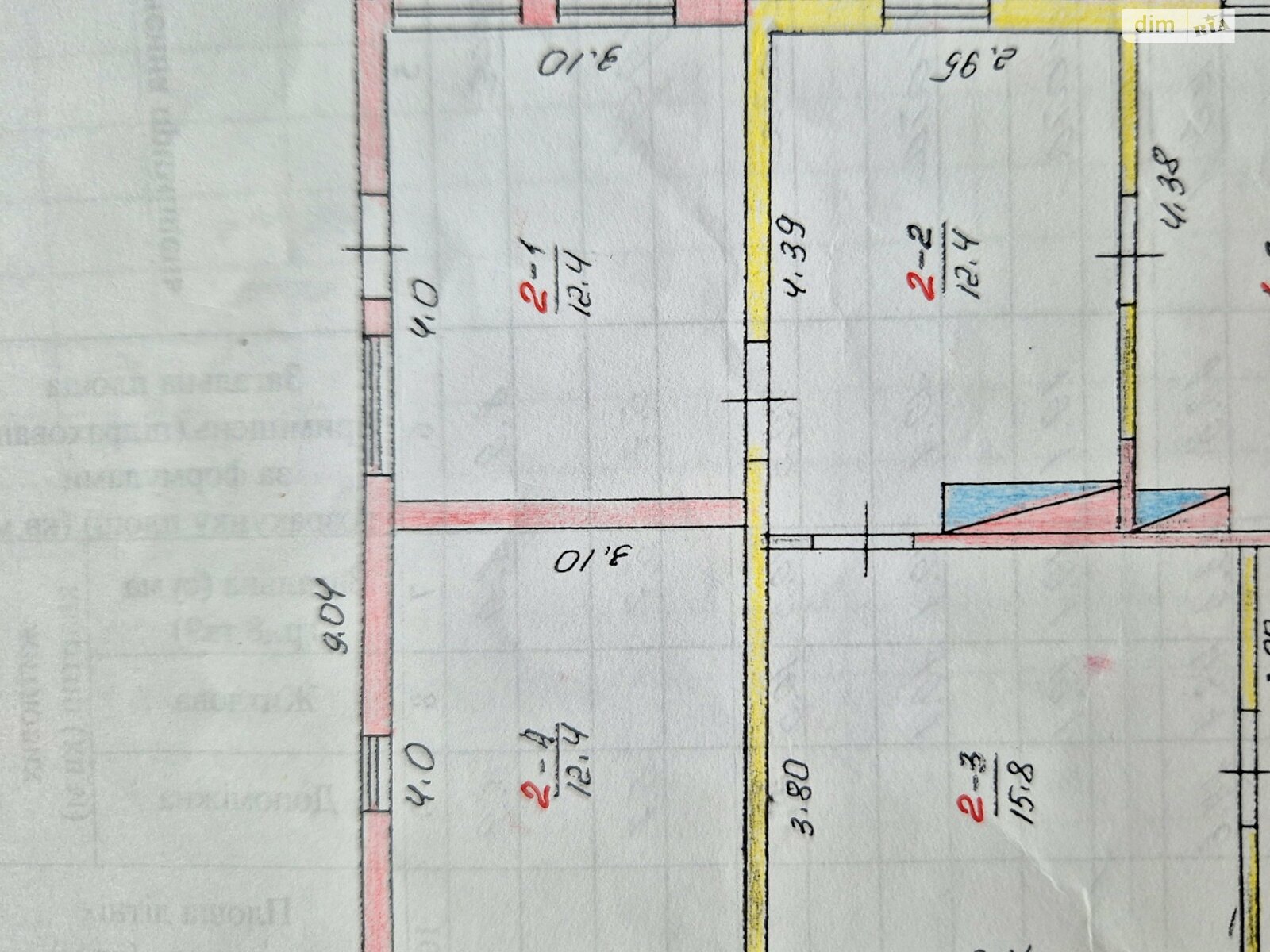 Продаж частини будинку в Пісках, вулиця Поліська, район Корольовский, 1 кімната фото 1 Продаж частини будинку в Пісках, вулиця Поліська, район Корольовский, 1 кімната фото 1