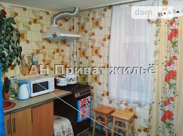 Продажа части дома, 43м², Полтава, р‑н. Авиагородок Продажа части дома, 43м², Полтава, р‑н. Авиагородок