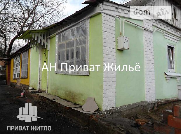 Продажа части дома в Полтаве, улица Балакина, район Центр, 2 комнаты фото 1 Продажа части дома в Полтаве, улица Балакина, район Центр, 2 комнаты фото 1