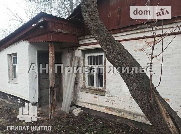 Продажа части дома в Полтаве, улица Баяна, 2 комнаты фото 1 Продажа части дома в Полтаве, улица Баяна, 2 комнаты фото 1