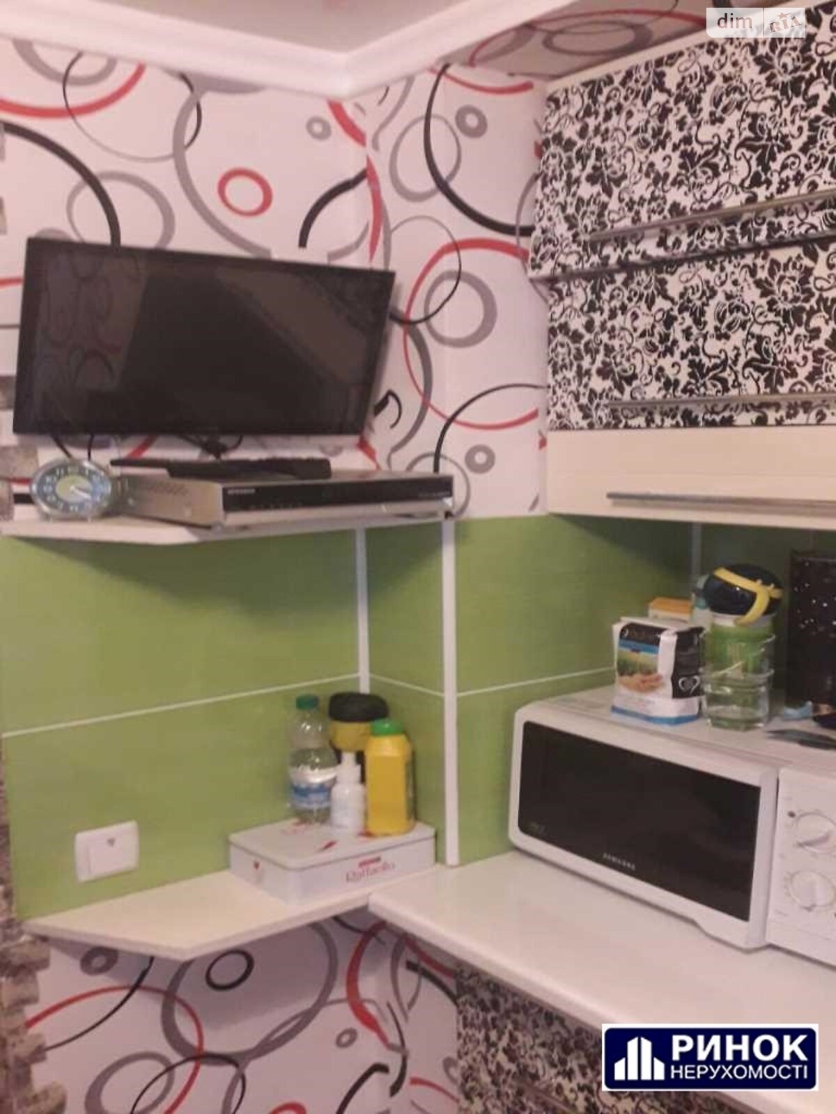 Продажа части дома в Полтаве, улица Чамарин Яр (Овражная), 2 комнаты фото 1 Продажа части дома в Полтаве, улица Чамарин Яр (Овражная), 2 комнаты фото 1