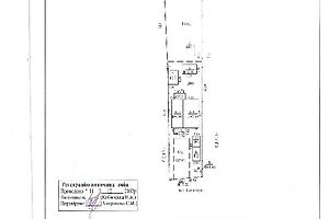 Продажа части дома в Полтаве, улица Новостроечных (Коминтерна) 31, район Дублянщина, 2 комнаты фото 2