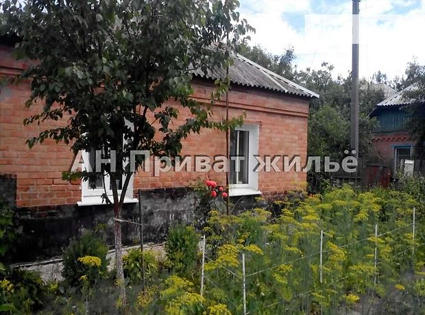 Продажа части дома, 37м², Полтава, c. Дублянщина Продажа части дома, 37м², Полтава, c. Дублянщина