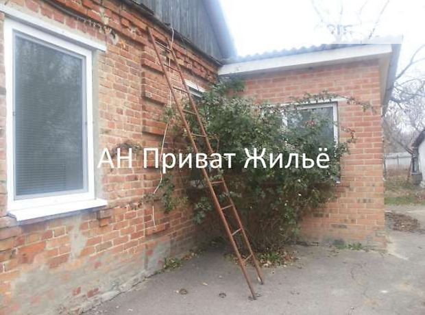 Продажа части дома, 41м², Полтава, c. Дублянщина Продажа части дома, 41м², Полтава, c. Дублянщина