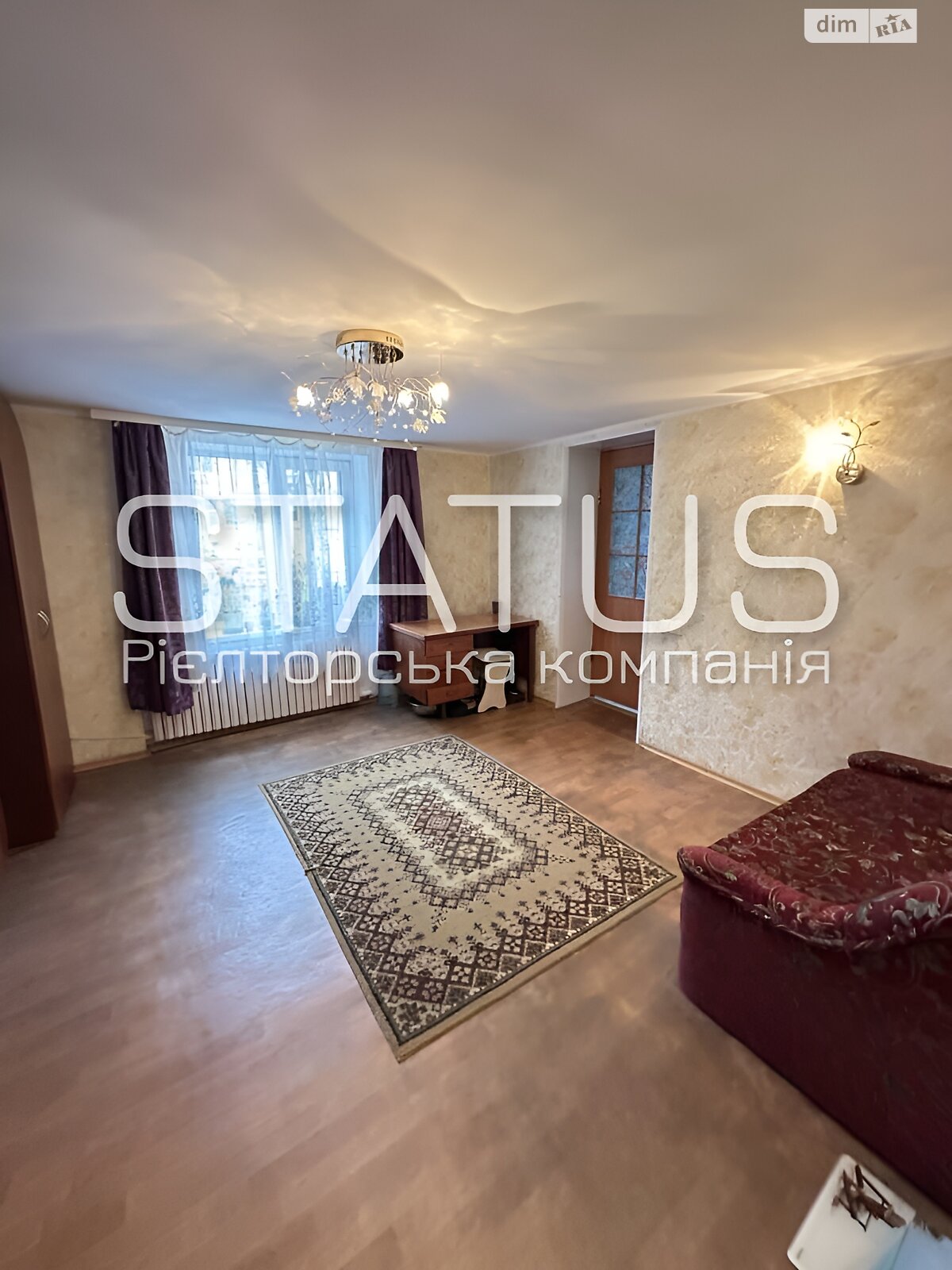 Продажа части дома в Полтаве, переулок Кустарный 5, район Фурманова, 3 комнаты фото 1 Продажа части дома в Полтаве, переулок Кустарный 5, район Фурманова, 3 комнаты фото 1