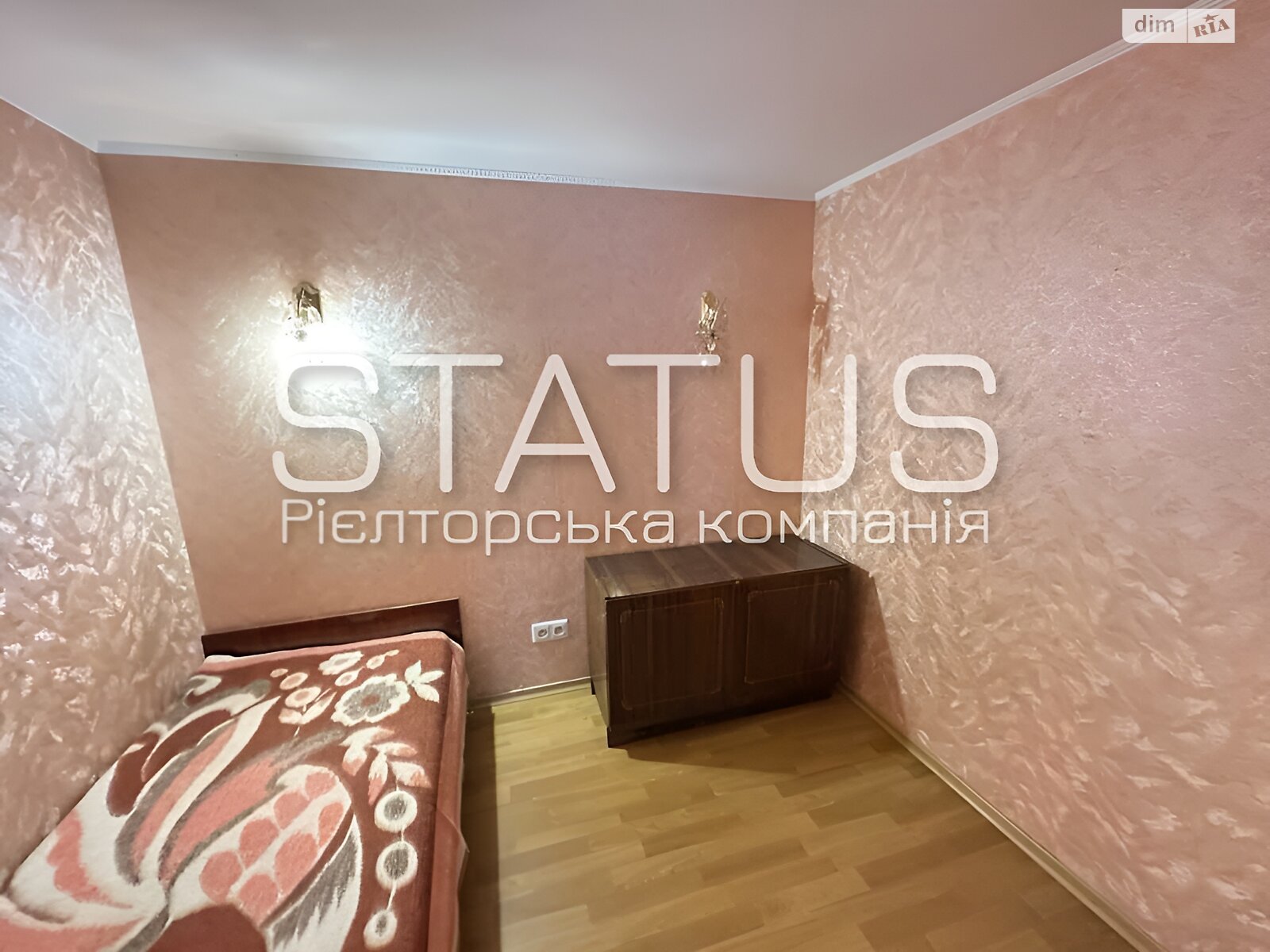 Продажа части дома в Полтаве, переулок Кустарный 5, район Фурманова, 3 комнаты фото 1
