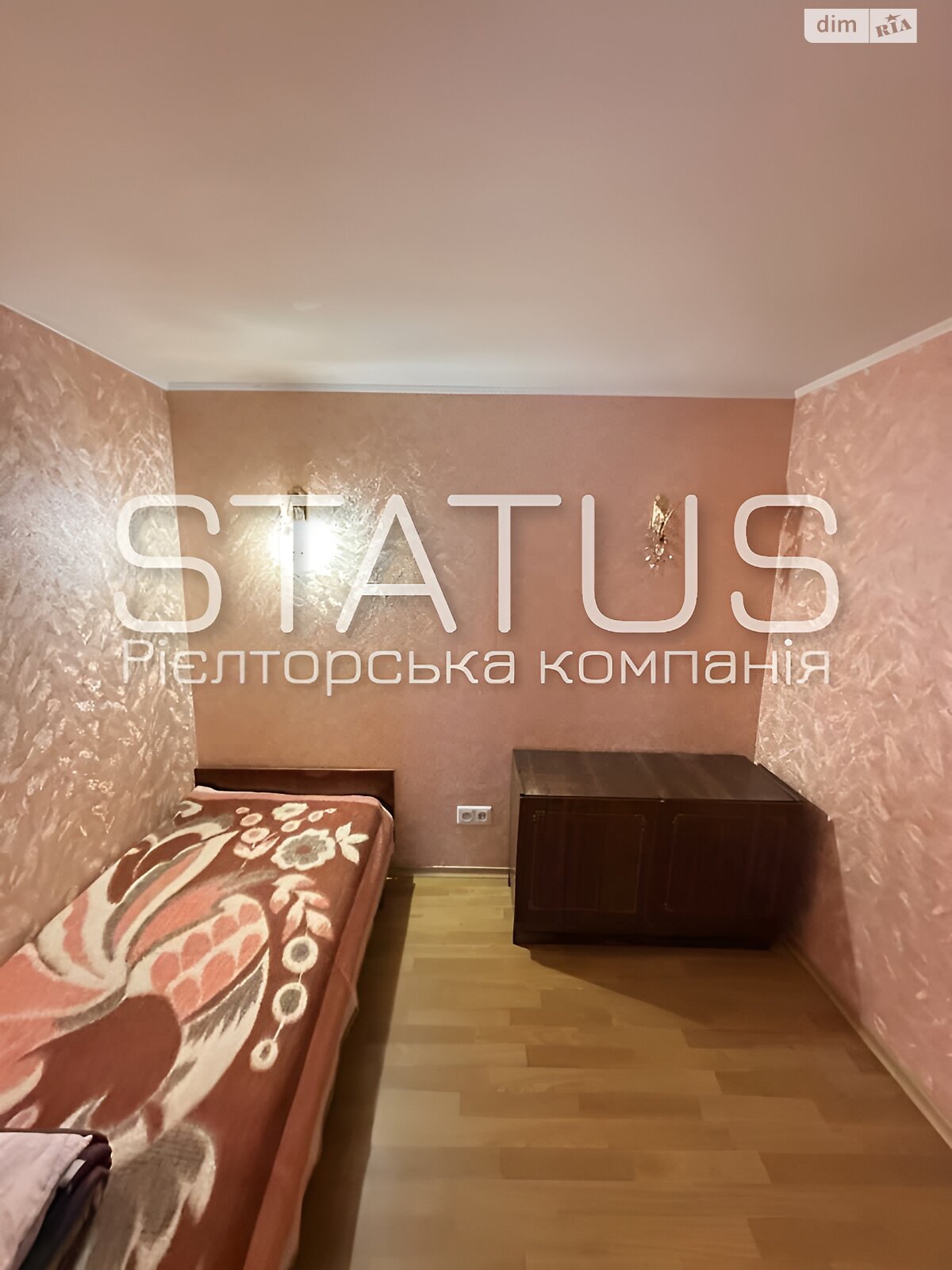 Продажа части дома в Полтаве, переулок Кустарный 5, район Фурманова, 3 комнаты фото 1 Продажа части дома в Полтаве, переулок Кустарный 5, район Фурманова, 3 комнаты фото 1