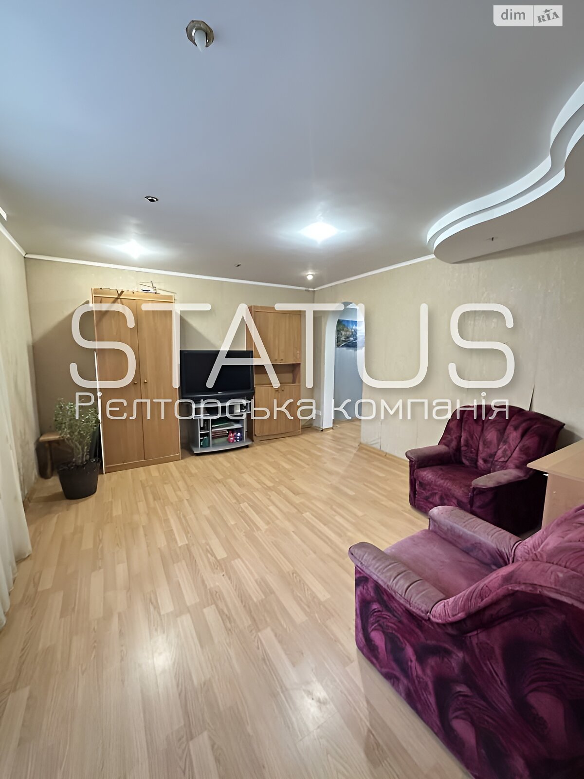 Продажа части дома в Полтаве, переулок Кустарный 5, район Фурманова, 3 комнаты фото 1 Продажа части дома в Полтаве, переулок Кустарный 5, район Фурманова, 3 комнаты фото 1
