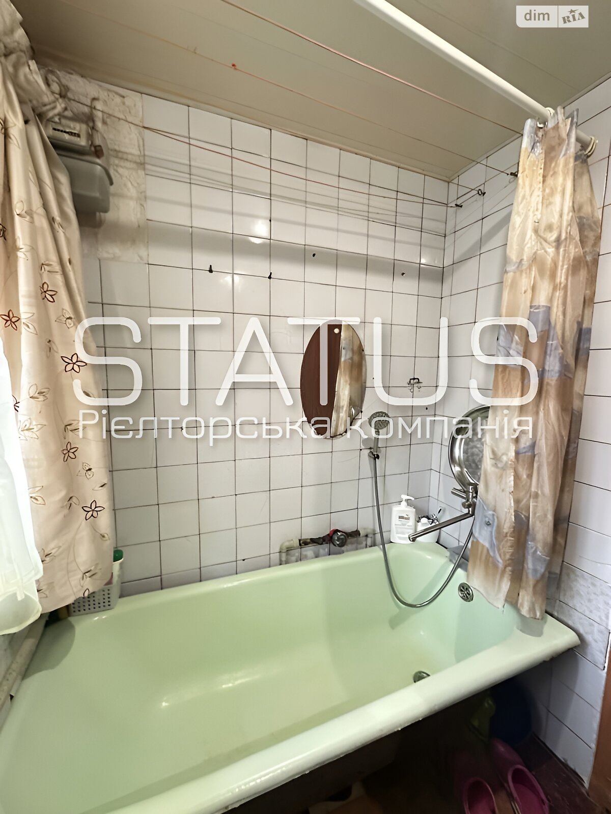 Продажа части дома в Полтаве, переулок Кустарный 5, район Фурманова, 3 комнаты фото 1
