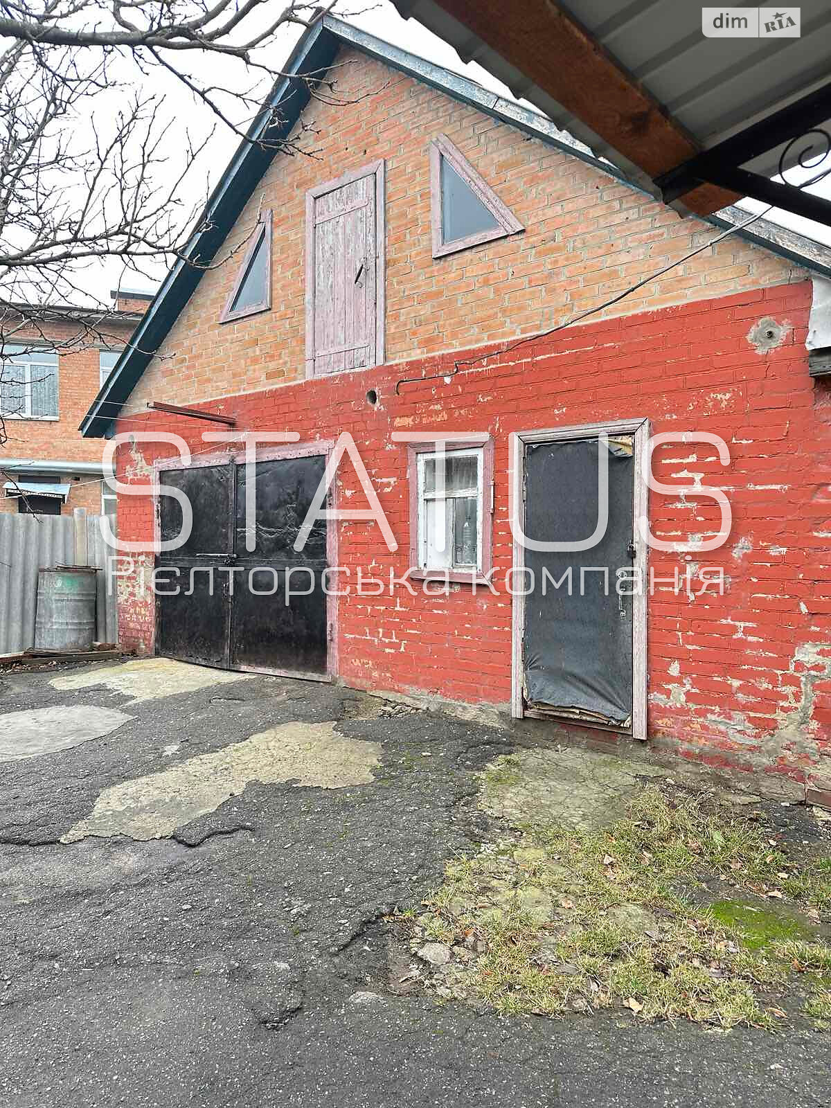 Продажа части дома в Полтаве, переулок Кустарный 5, район Фурманова, 3 комнаты фото 1