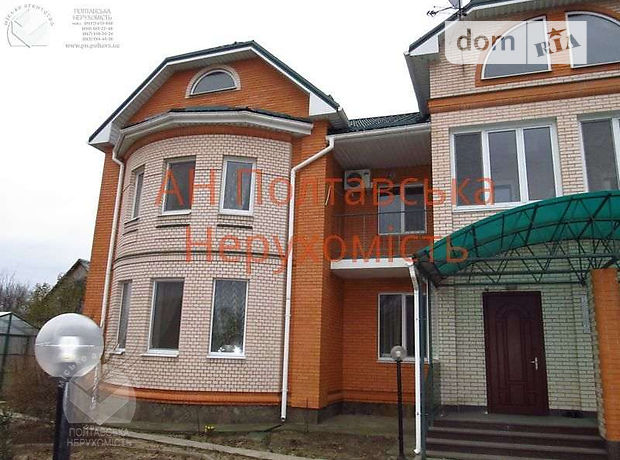 Продажа части дома, 250м², Полтава, р‑н. Фурманова Продажа части дома, 250м², Полтава, р‑н. Фурманова