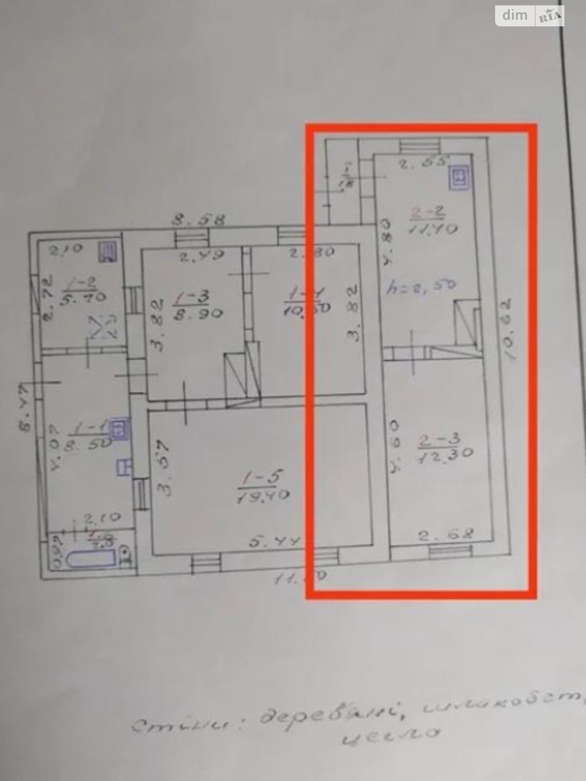 Продаж частини будинку в Полтаві, район Інститут зв’язку, 1 кімната фото 1