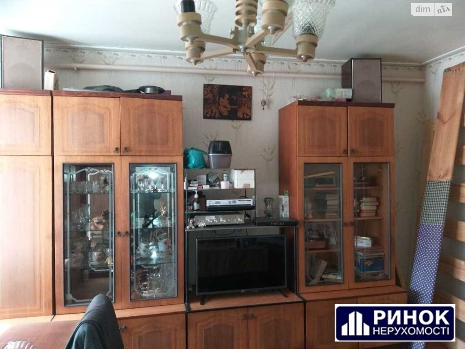 Продажа части дома в Полтаве, район Институт связи, 4 комнаты фото 1