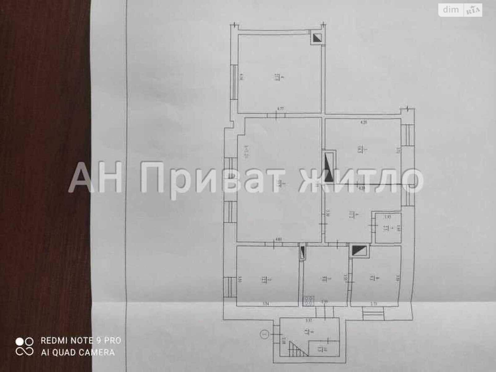 Продажа части дома в Полтаве, улица Шведская, район Институт связи, 4 комнаты фото 1