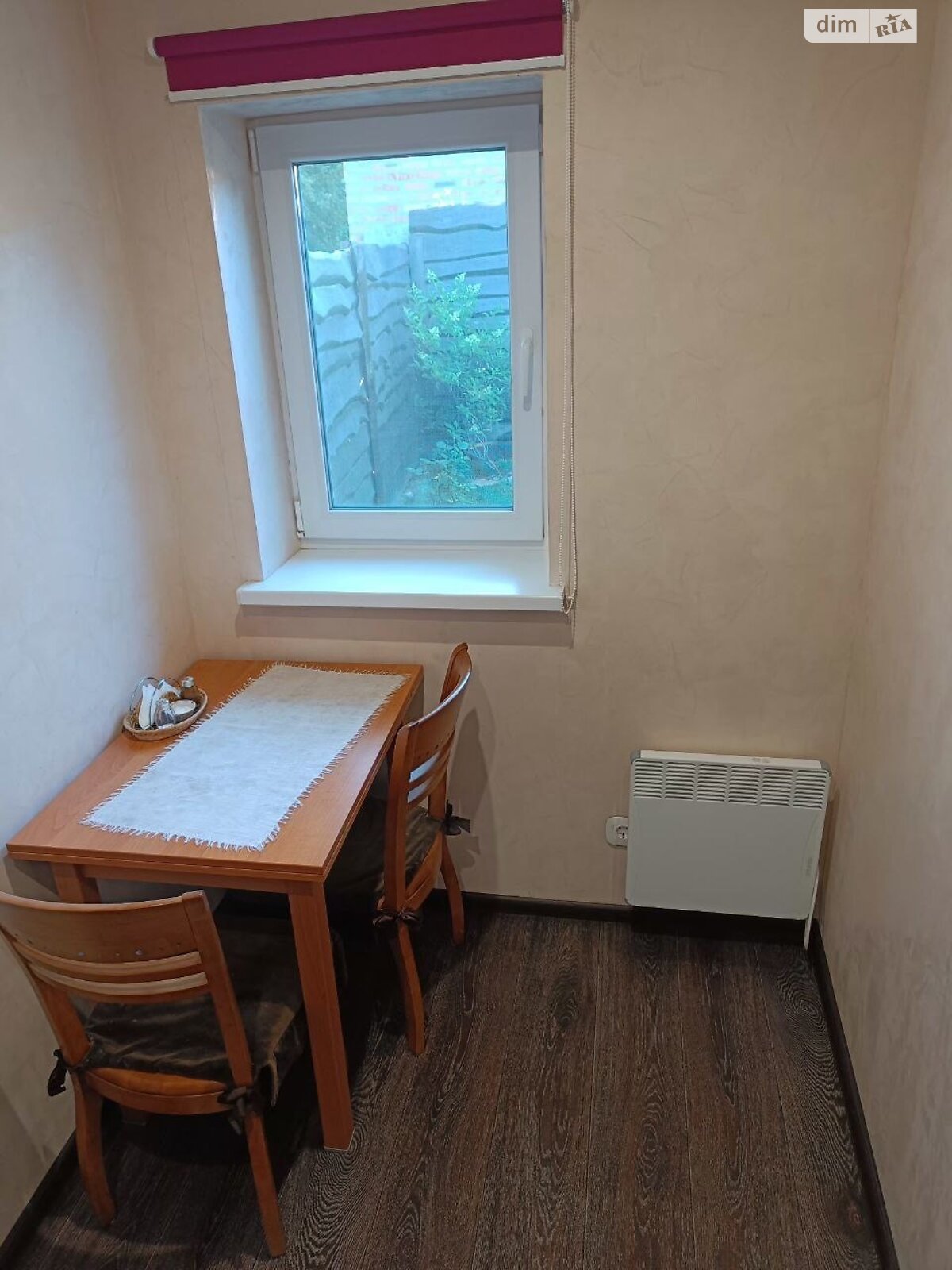 Продаж частини будинку в Полтаві, район Інститут зв’язку, 3 кімнати фото 1 Продаж частини будинку в Полтаві, район Інститут зв’язку, 3 кімнати фото 1
