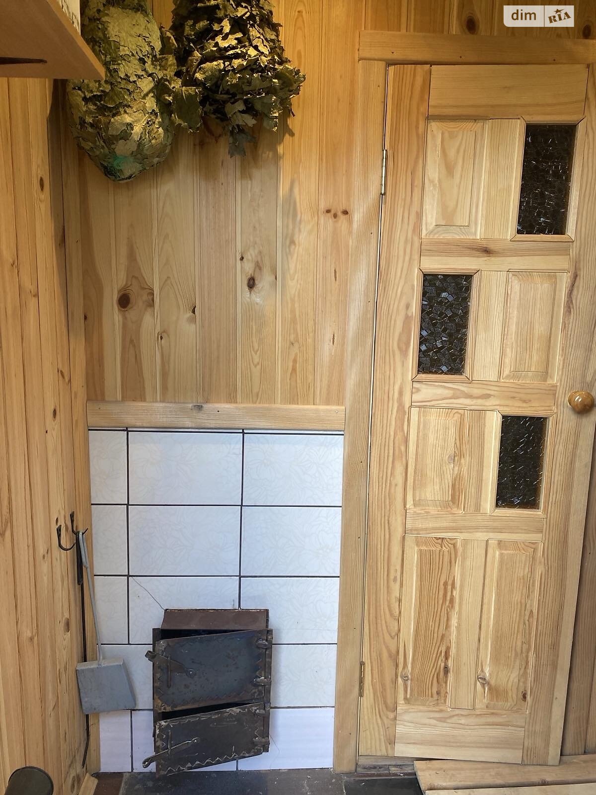 Продаж частини будинку в Полтаві, район Інститут зв’язку, 3 кімнати фото 1 Продаж частини будинку в Полтаві, район Інститут зв’язку, 3 кімнати фото 1