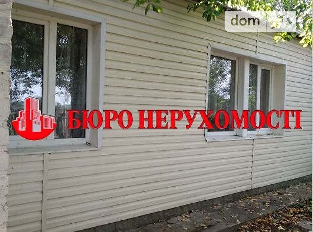Продажа части дома в Полтаве, улица Центральная, район Институт связи, 2 комнаты фото 1 Продажа части дома в Полтаве, улица Центральная, район Институт связи, 2 комнаты фото 1