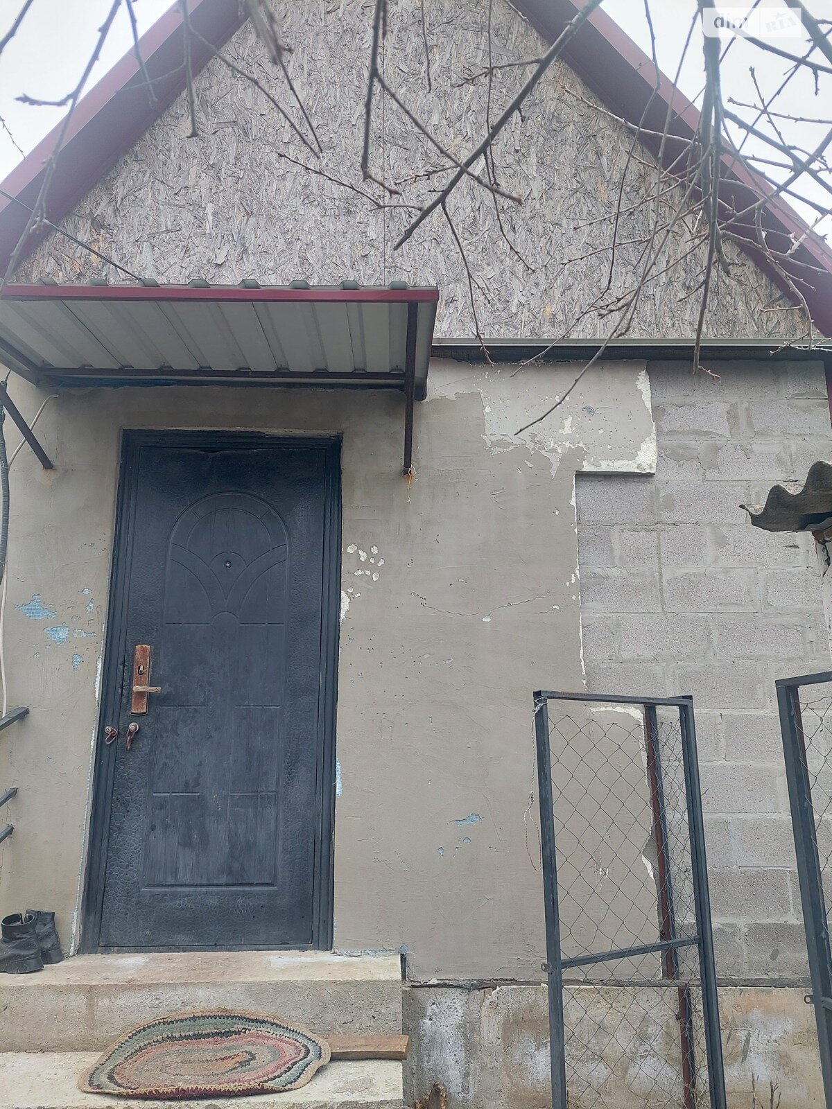 Продажа части дома в Полтаве, район Ивонченцы, 3 комнаты фото 1