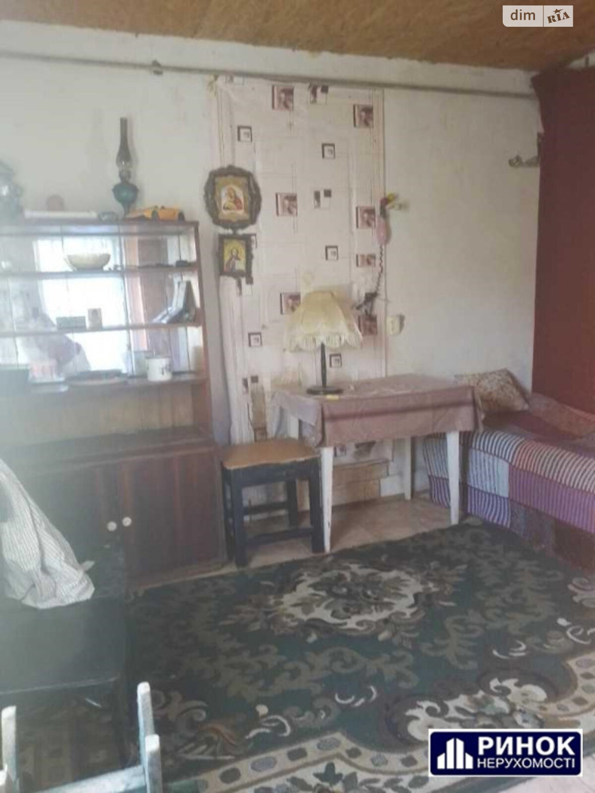 Продаж частини будинку в Полтаві, район Івонченці, 2 кімнати фото 1