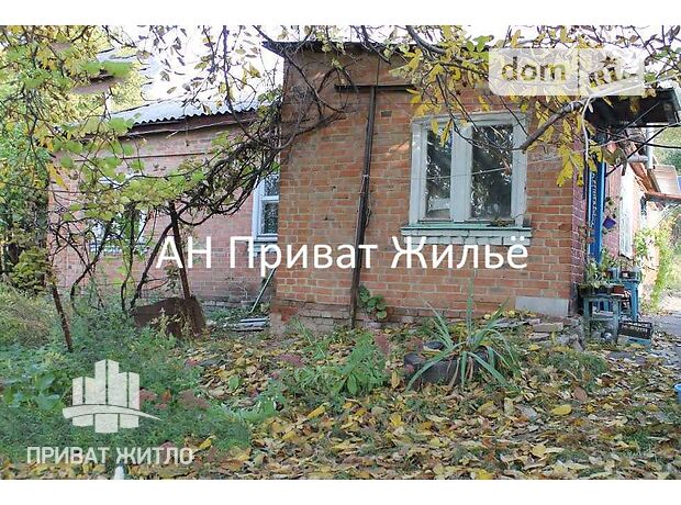 Продажа части дома в Полтаве, улица Калиновая, район Кобыщаны, 2 комнаты фото 1 Продажа части дома в Полтаве, улица Калиновая, район Кобыщаны, 2 комнаты фото 1