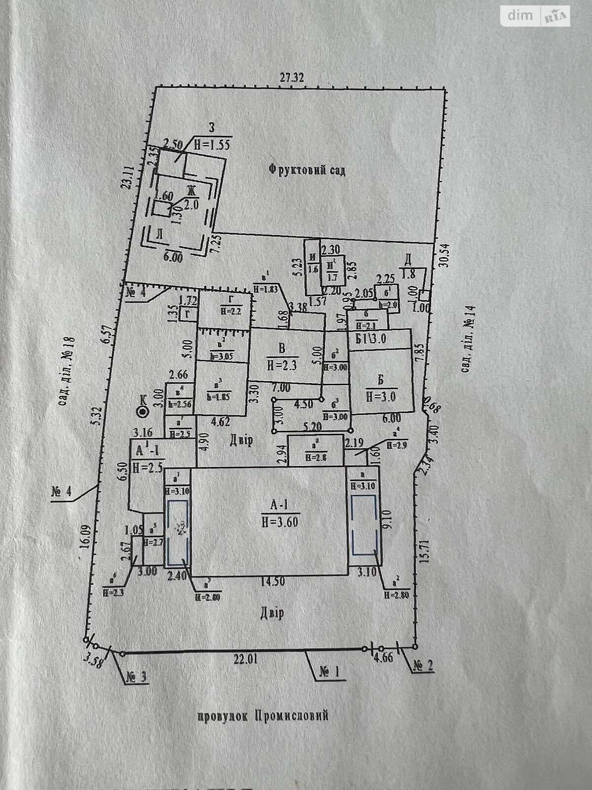 Продаж частини будинку в Полтаві, район Київський, 3 кімнати фото 1