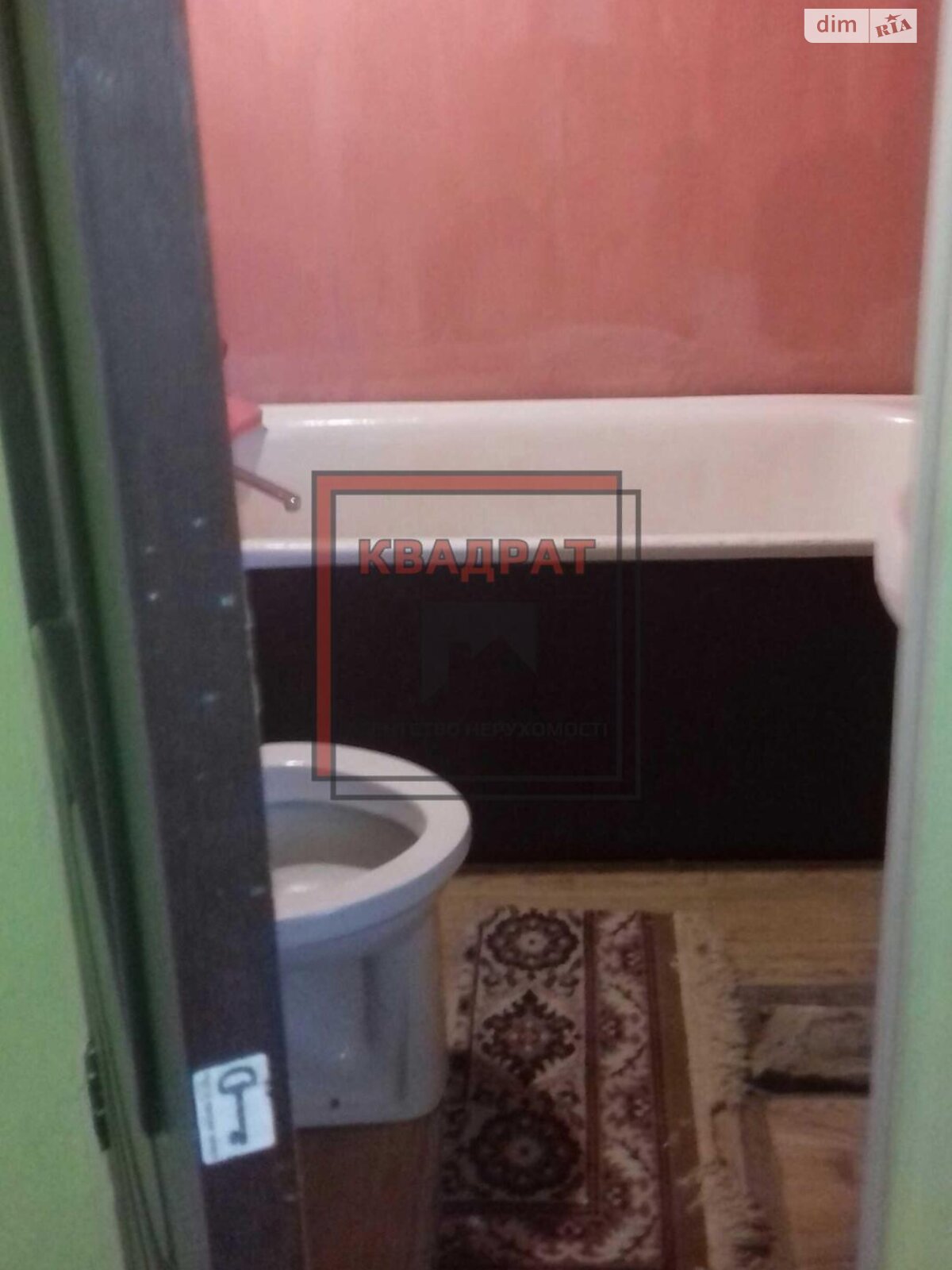 Продаж частини будинку в Полтаві, центр, район Київський, 1 кімната фото 1 Продаж частини будинку в Полтаві, центр, район Київський, 1 кімната фото 1