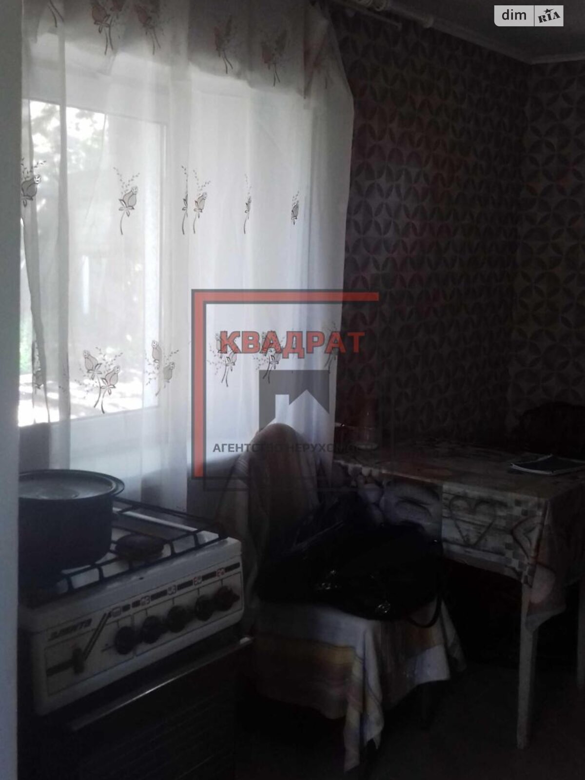 Продаж частини будинку в Полтаві, центр, район Київський, 1 кімната фото 1 Продаж частини будинку в Полтаві, центр, район Київський, 1 кімната фото 1