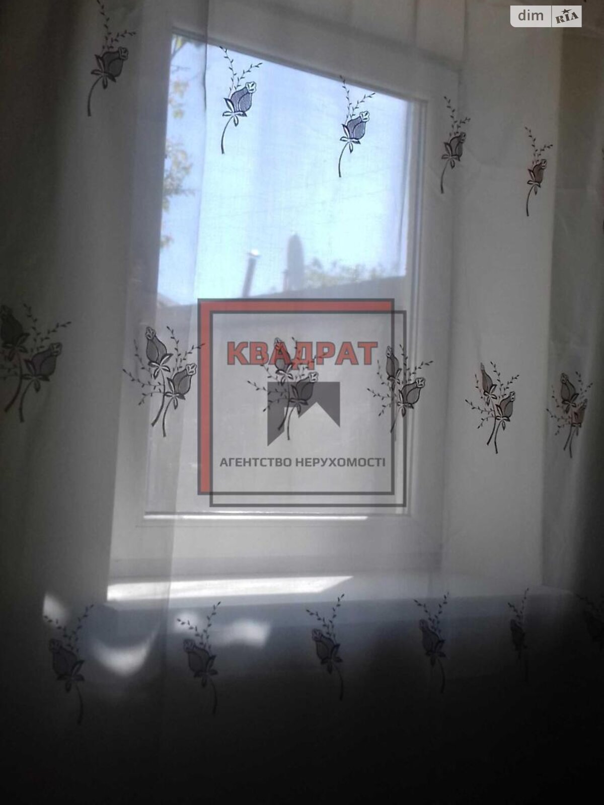 Продаж частини будинку в Полтаві, центр, район Київський, 1 кімната фото 1 Продаж частини будинку в Полтаві, центр, район Київський, 1 кімната фото 1