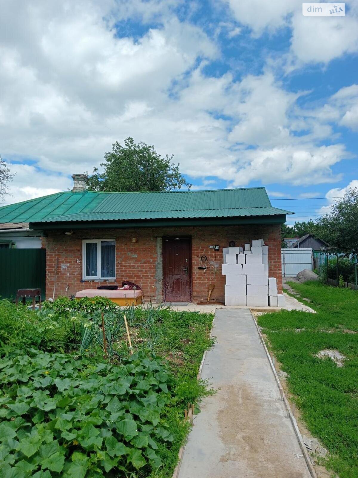 Продажа части дома в Полтаве, улица Кагамлика 38, район Кобыщаны, 5 комнат фото 1