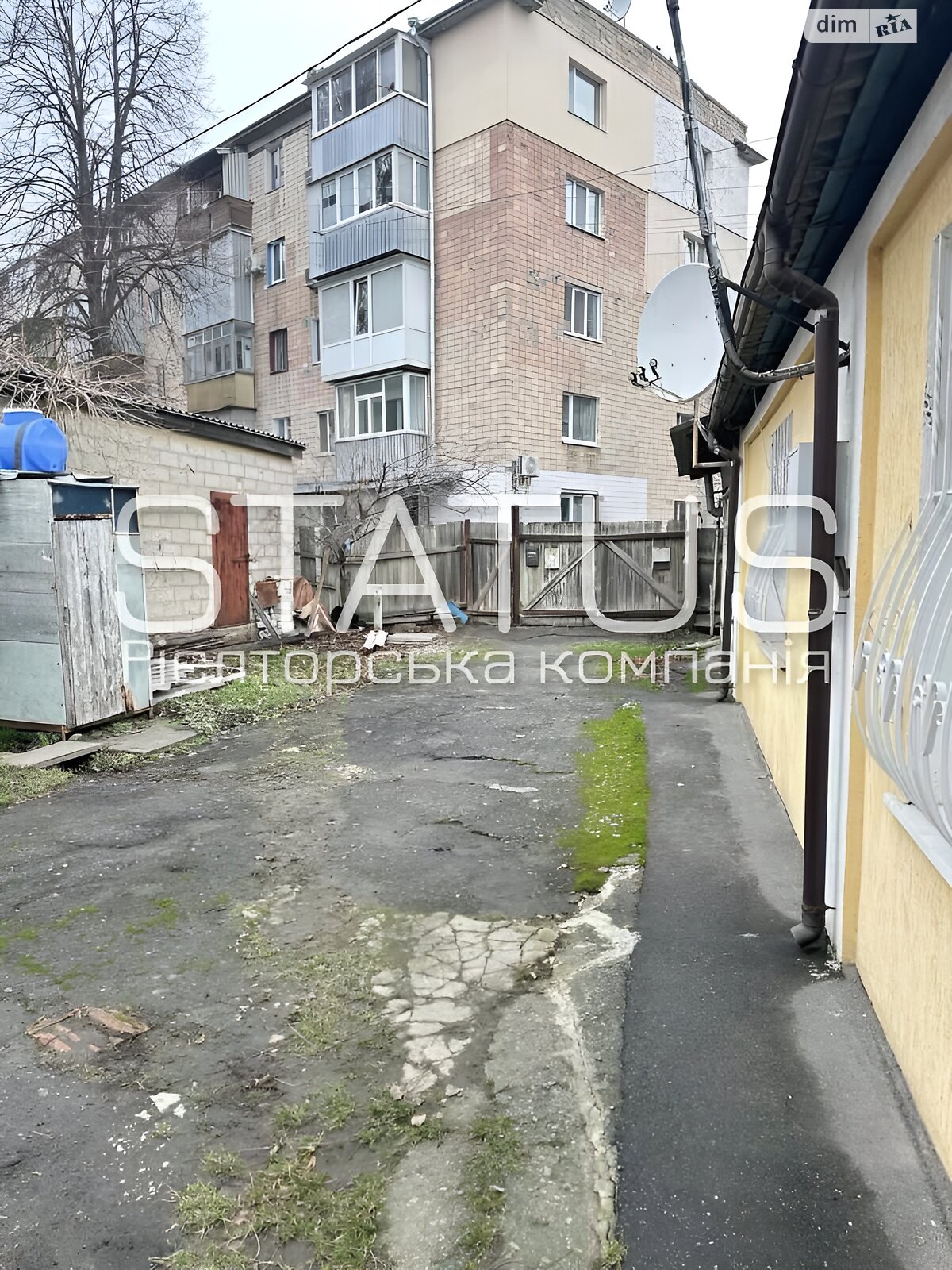 Продажа части дома в Полтаве, переулок Кустарный, район Кобыщаны, 3 комнаты фото 1 Продажа части дома в Полтаве, переулок Кустарный, район Кобыщаны, 3 комнаты фото 1