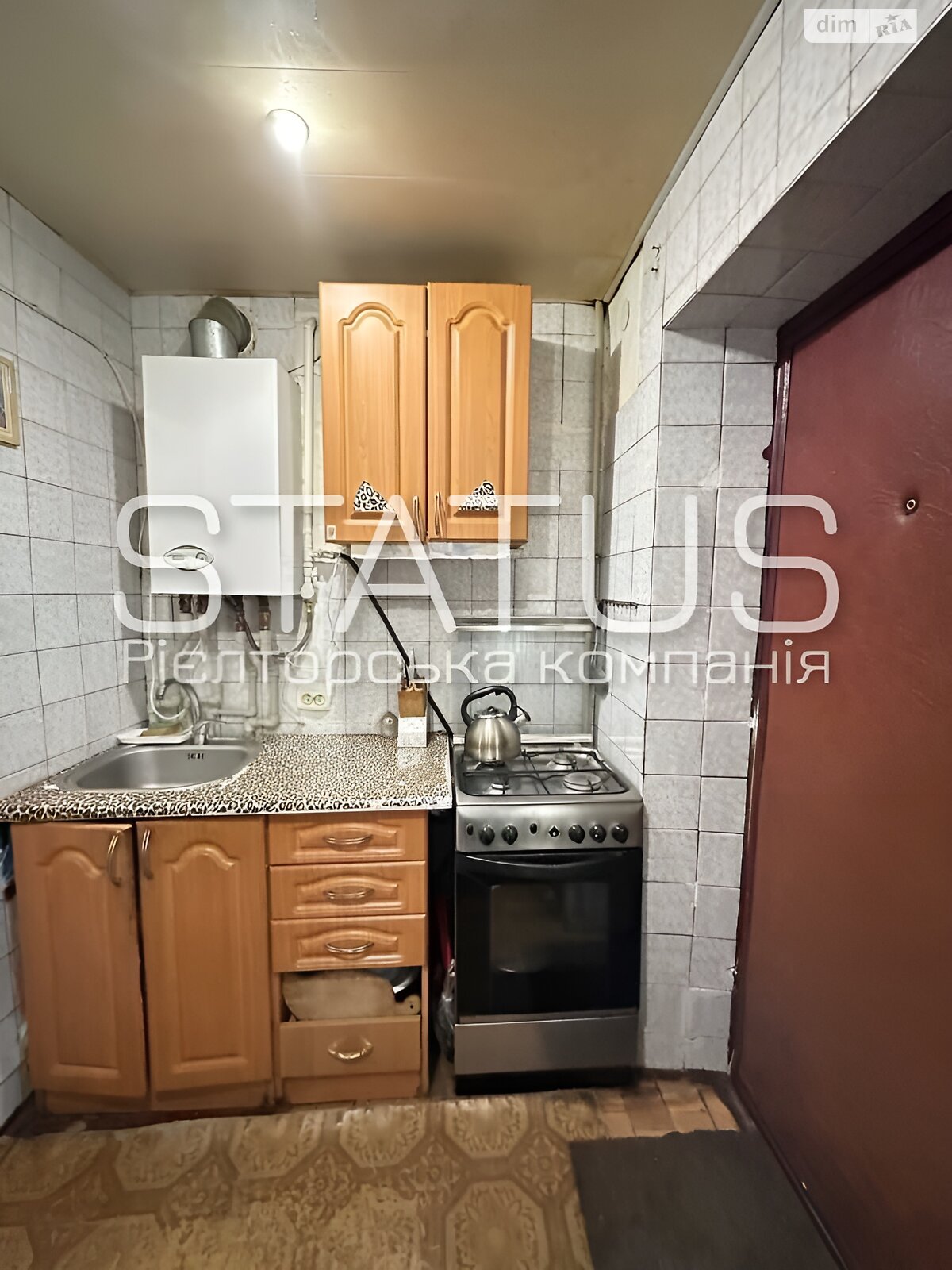 Продажа части дома в Полтаве, переулок Кустарный, район Кобыщаны, 3 комнаты фото 1 Продажа части дома в Полтаве, переулок Кустарный, район Кобыщаны, 3 комнаты фото 1