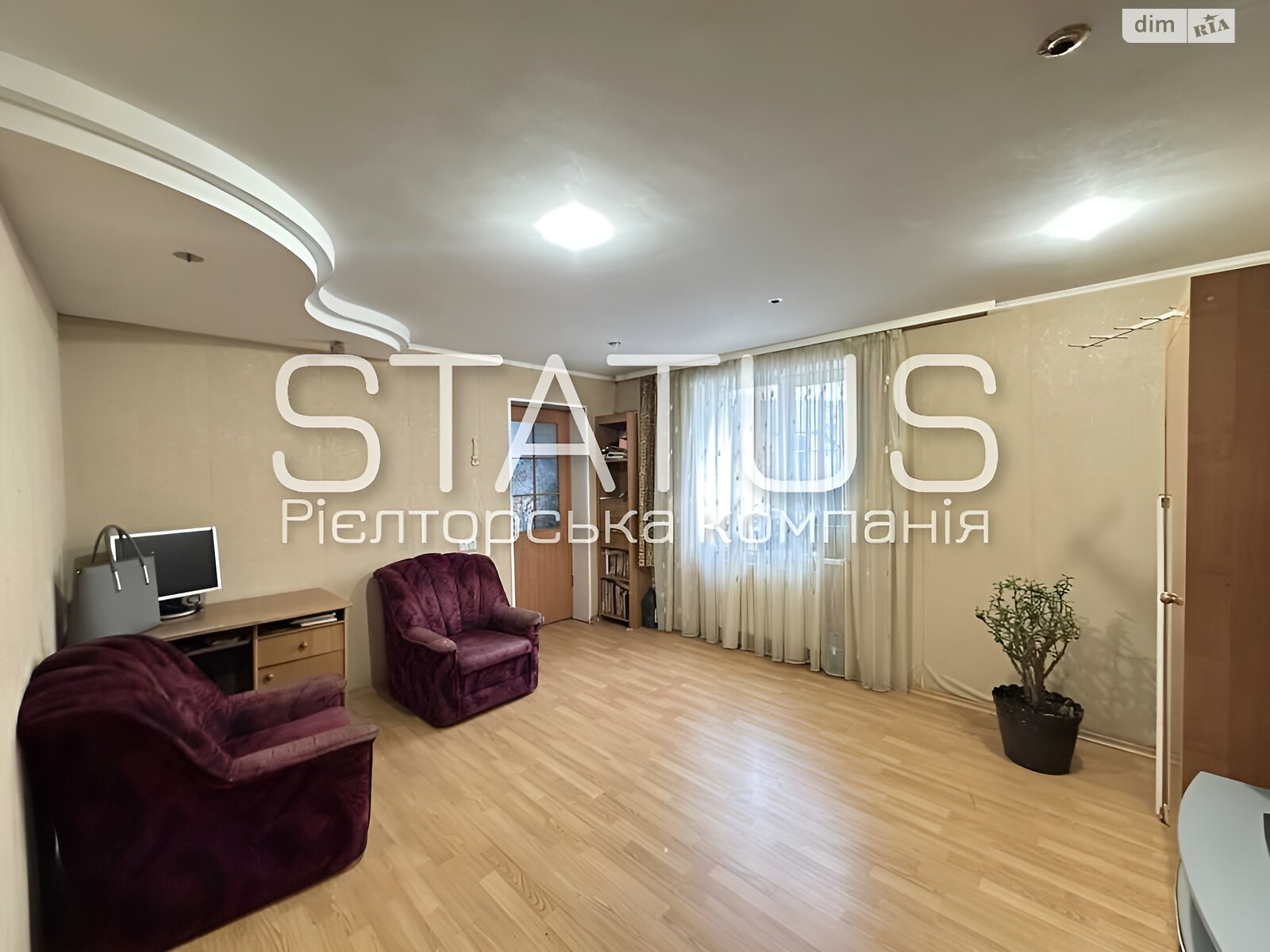 Продажа части дома в Полтаве, переулок Кустарный, район Кобыщаны, 3 комнаты фото 1 Продажа части дома в Полтаве, переулок Кустарный, район Кобыщаны, 3 комнаты фото 1