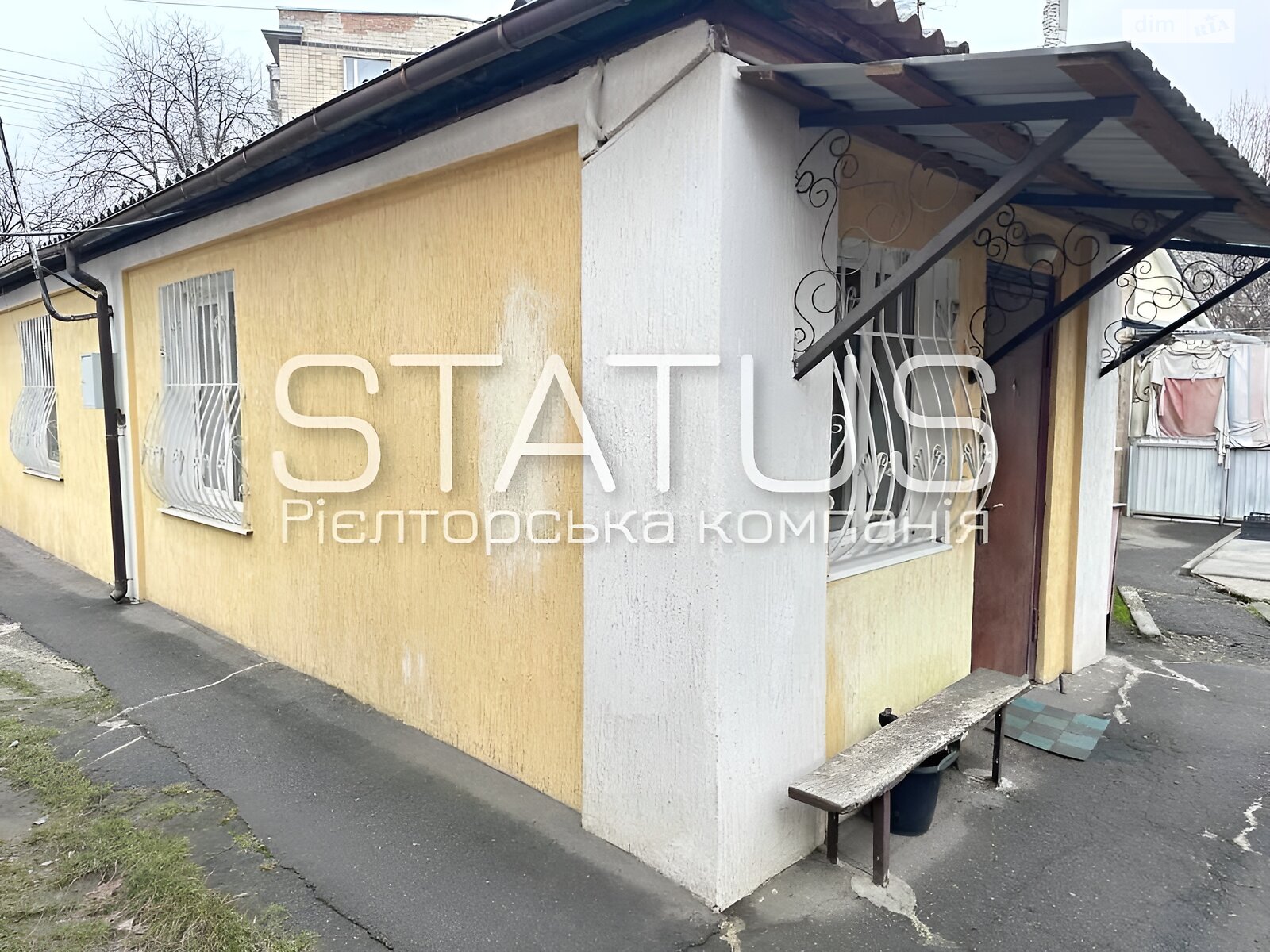 Продажа части дома в Полтаве, переулок Кустарный, район Кобыщаны, 3 комнаты фото 1 Продажа части дома в Полтаве, переулок Кустарный, район Кобыщаны, 3 комнаты фото 1