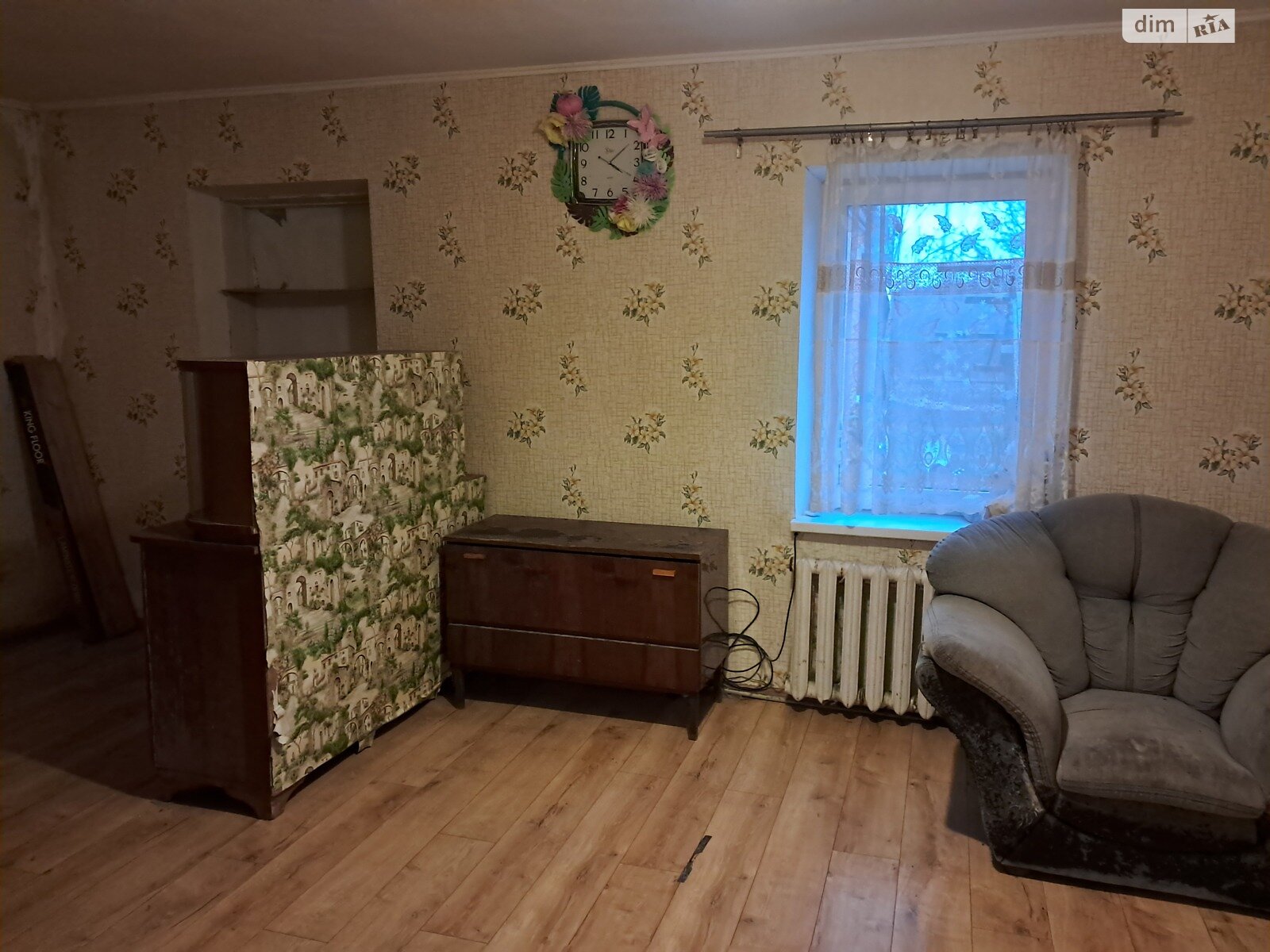 Продажа части дома в Полтаве, улица Левадная 32, район Кобыщаны, 3 комнаты фото 1 Продажа части дома в Полтаве, улица Левадная 32, район Кобыщаны, 3 комнаты фото 1