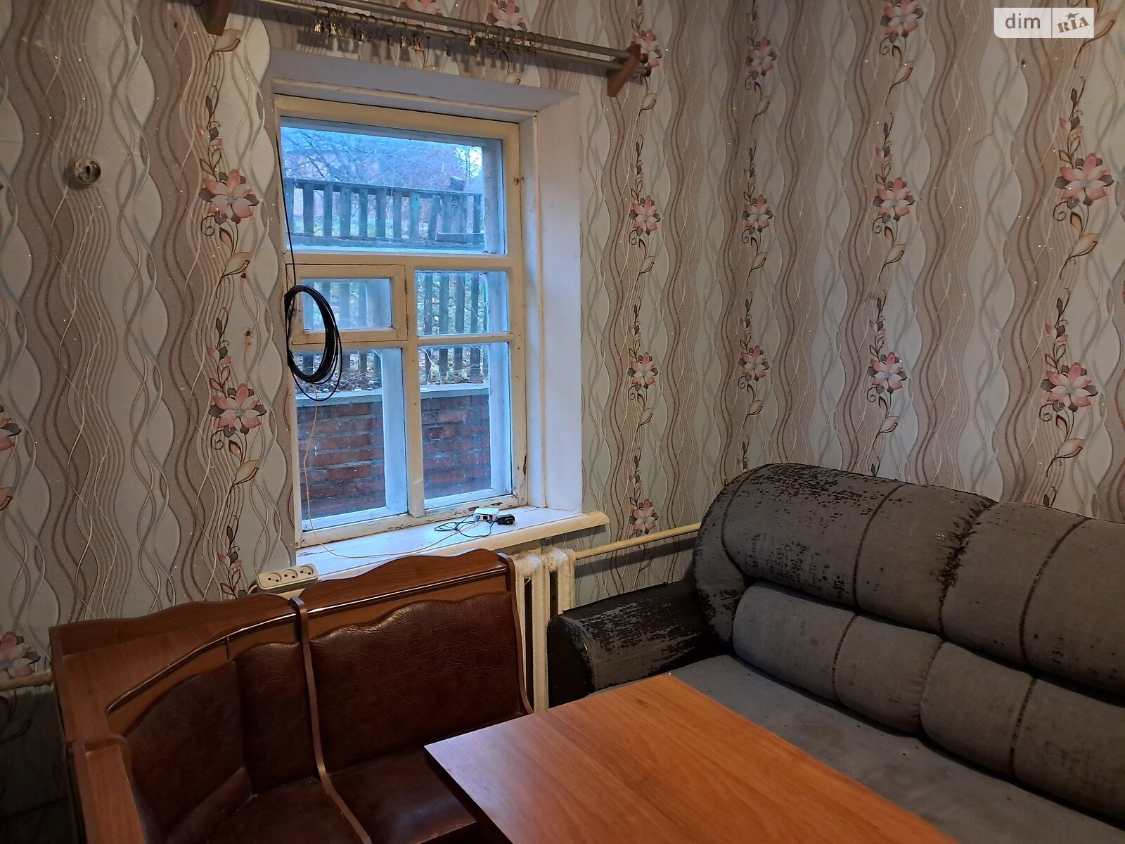 Продажа части дома в Полтаве, улица Левадная 32, район Кобыщаны, 3 комнаты фото 1 Продажа части дома в Полтаве, улица Левадная 32, район Кобыщаны, 3 комнаты фото 1