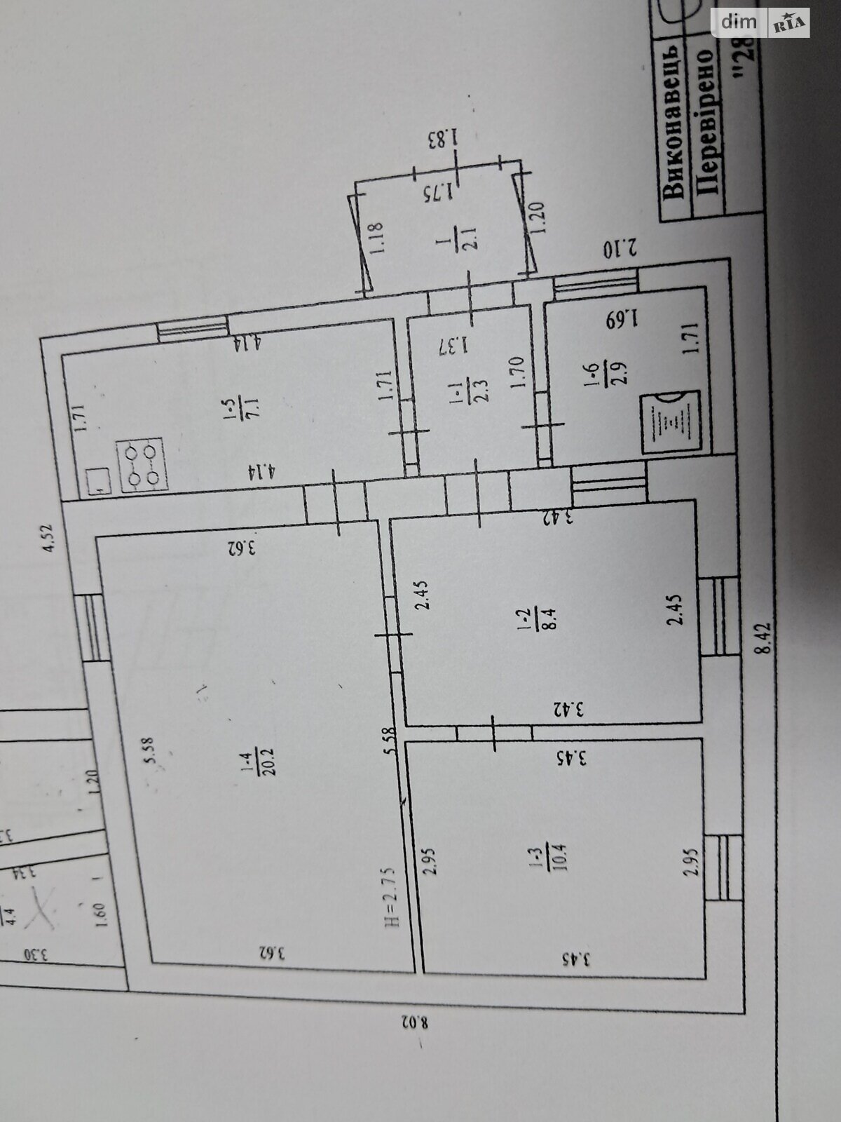 Продажа части дома в Полтаве, улица Левадная 32, район Кобыщаны, 3 комнаты фото 1 Продажа части дома в Полтаве, улица Левадная 32, район Кобыщаны, 3 комнаты фото 1
