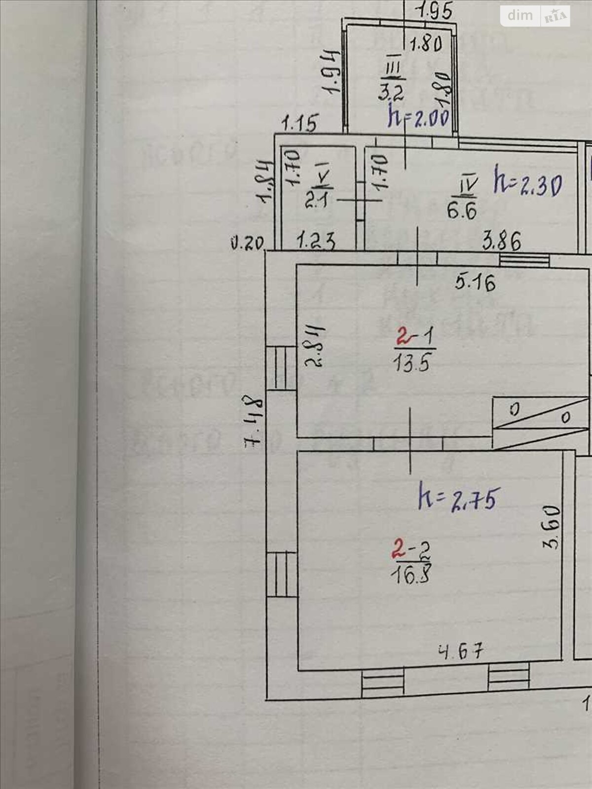 Продажа части дома в Копылах, улица Горького, 2 комнаты фото 1