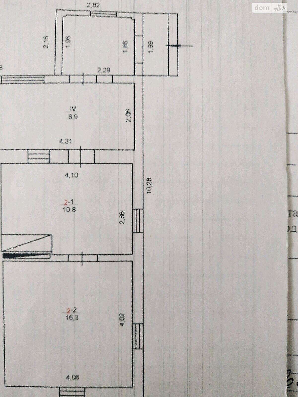 Продажа части дома в Полтаве, район Крутой Берег, 2 комнаты фото 1